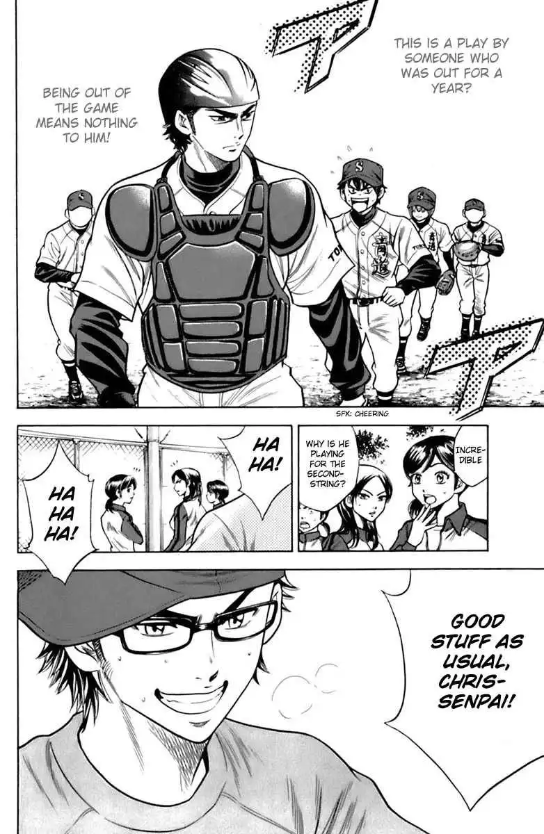 Diamond no Ace Chapter 30 8